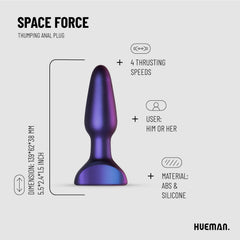 Hueman - Space Force Vibrating and Thrusting Butt Plug