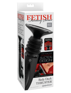 Fetish Fantasy Series - Body Dock Thruster